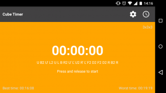 Cube Timer screenshot 0