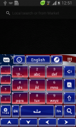 AMERICAN KEYBOARD GRATIS screenshot 5