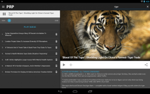 Public Radio Player screenshot 9