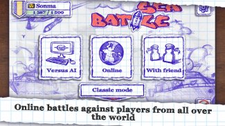 海战 (Sea Battle) screenshot 2