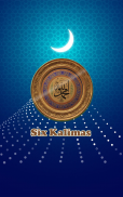 Six Kalimas with Audio screenshot 0