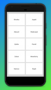 Islamic Library (Sunni Library screenshot 4