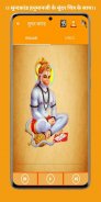 Hanuman Chalisa:चालीसा, आरती screenshot 0