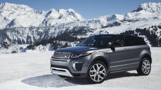 Top Range Rover Wallpaper screenshot 7