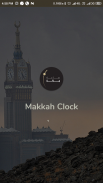 Makkah Clock - ساعة مكة screenshot 1