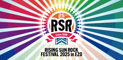 RISING SUN ROCK FESTIVAL