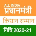 List For pm kisan samman nidhi yojana (ALL India) Icon