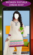 Women Patiala Dress Suit FREE screenshot 5