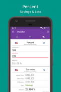 DISCALTOR: DISCOUNT CALCULATOR screenshot 3