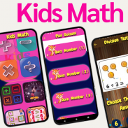 Kids Math : children education screenshot 5