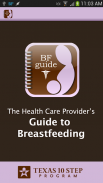 HCP's Guide to Breastfeeding screenshot 5