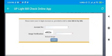 UP Light Bill Check Online App screenshot 2