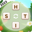 Word Cross Puzzle 2023