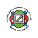 High Land English Sec. School Icon