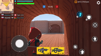 Fun Gun: 5v5 Shooter Arena screenshot 12