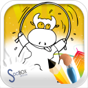 Coloring Book For Kids - Cow Icon