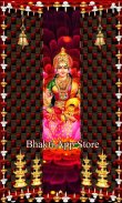 Lakshmi Temple Door Lock screen - Diwali Themes screenshot 7