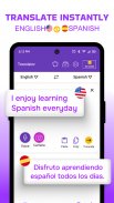 English to Spanish Translator screenshot 1