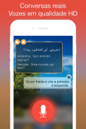 Aprenda árabe - Mondly screenshot 1