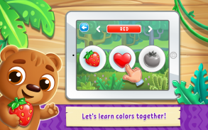 لعبة الألوان التعليمية للأطفال screenshot 8