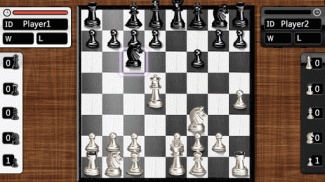 O Rei de Xadrez screenshot 3