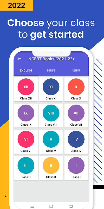 NCERT Books , NCERT Solutions - APK Download For Android | Aptoide