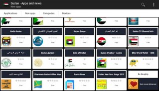 Sudanese apps screenshot 2