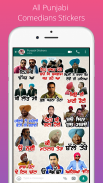 Punjabi Stickers: Desi & Funny screenshot 5