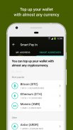 NEO Wallet by Freewallet screenshot 2