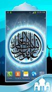 Muslim Live Wallpaper screenshot 4