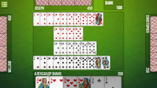 Девятка карточная игра HD screenshot 2