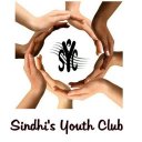 Sindhi Premier League