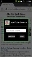 YouTube Search screenshot 1