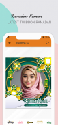 Ramadan 2025 Photo Frames screenshot 5