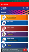 IPL 2020 PRO ++ screenshot 5