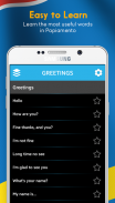 iLearn Papiamento screenshot 2