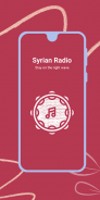 Syria Radio - Live FM Player screenshot 2