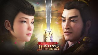 Three Kingdoms: Destiny Heroes screenshot 5