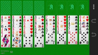 Collection of card games screenshot 5