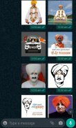 Bhagwan Baba Sticker screenshot 2