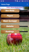 Street Cricket Scorer screenshot 7