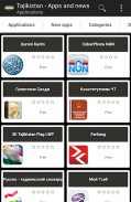 Tajikistani apps and games screenshot 2