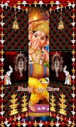 Ganesha Temple Door Lockscreen screenshot 1