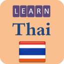 Belajar Bahasa Thailand