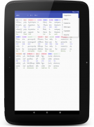 Hebrew/Greek Interlinear Bible screenshot 1