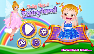 Baby Hazel Fairyland screenshot 9