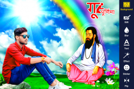 Guru Purnima Photo Editor screenshot 2