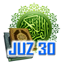 Al Quran Juz 30 Full Audio (Offline) Icon