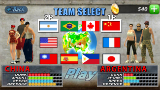 Street Basketball-World League screenshot 1