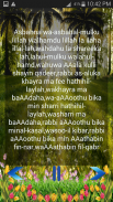 Morning & Evening supplication screenshot 2